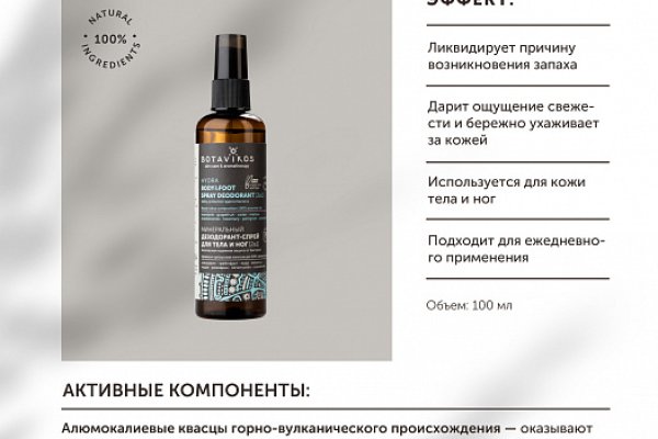 Официальный сайт kraken kraken clear com