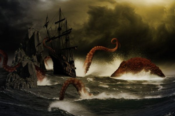 Kraken магазин