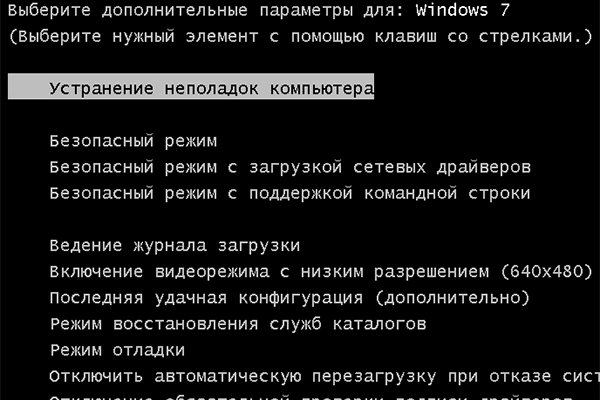 Как зарегистрироваться на кракене из россии