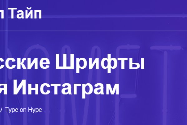 Кракен площадка торговая что это